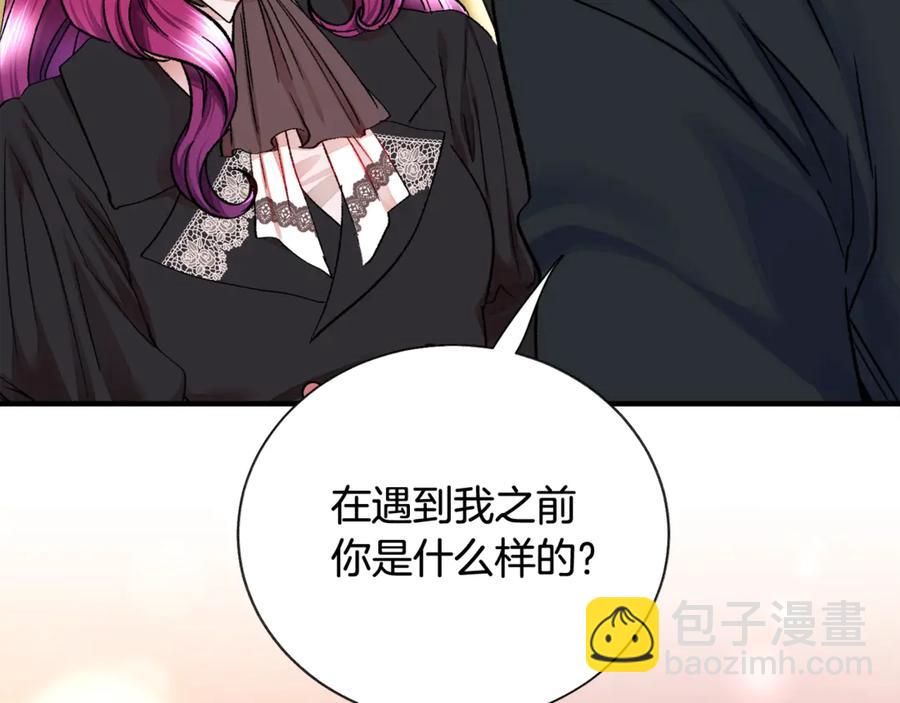 第42话 你只对谁温柔？27