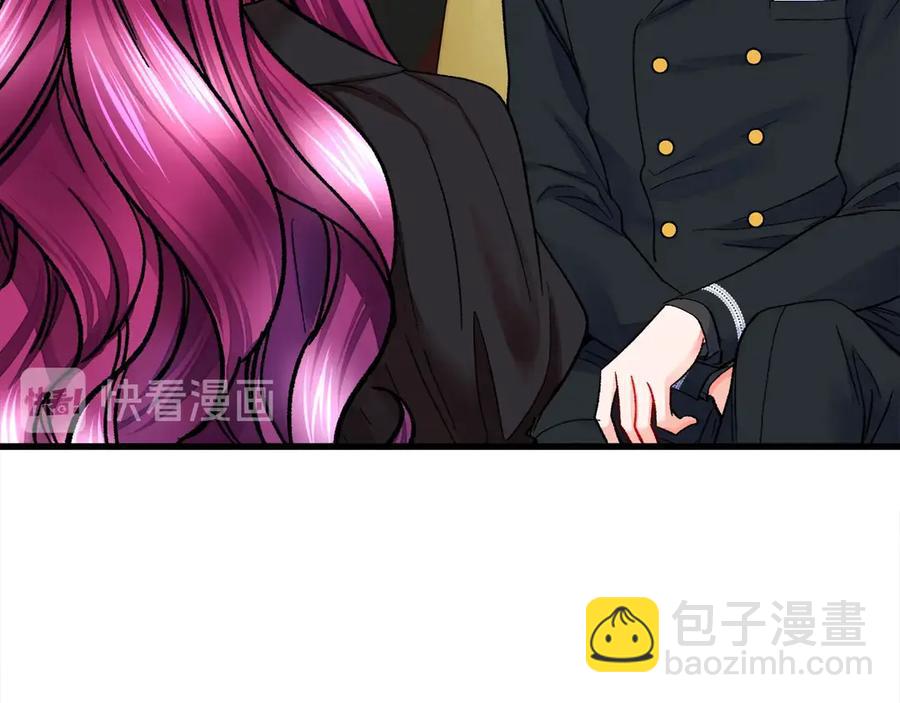 第42话 你只对谁温柔？3
