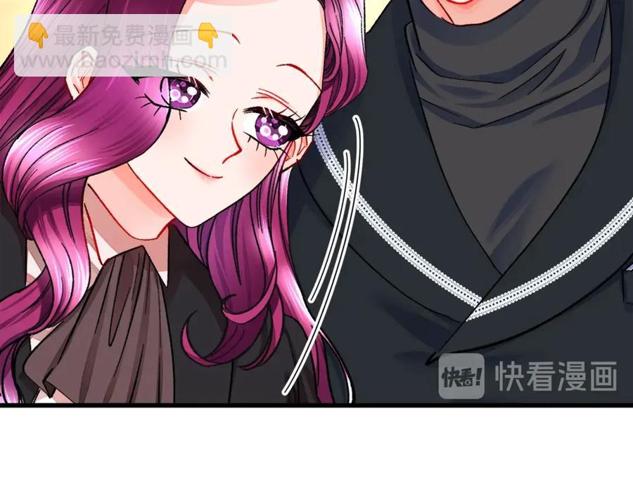 第42话 你只对谁温柔？41