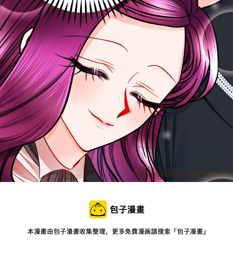 第42话 你只对谁温柔？48