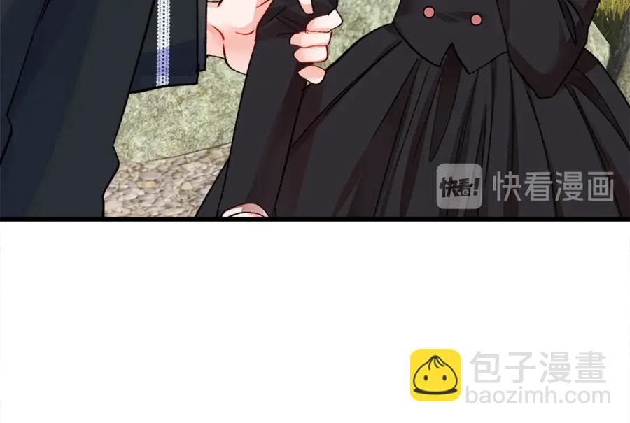 第42话 你只对谁温柔？62