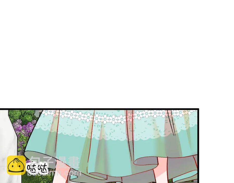 第42话 你只对谁温柔？66