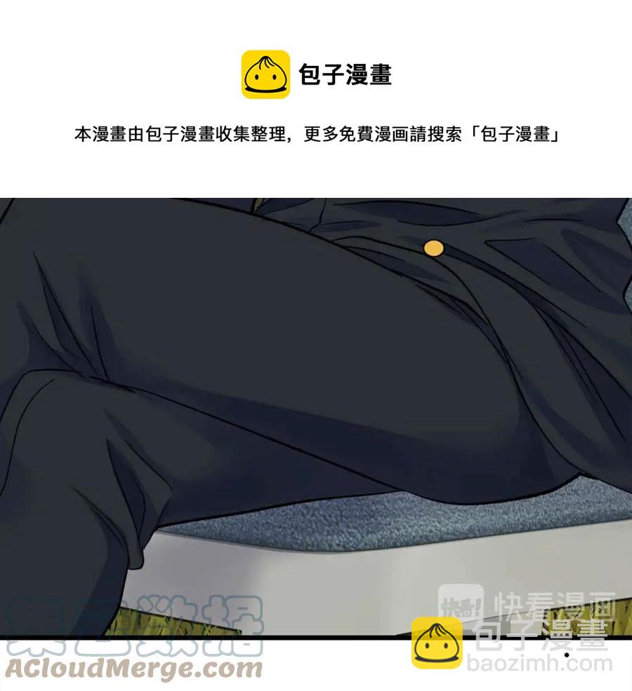 第42话 你只对谁温柔？72