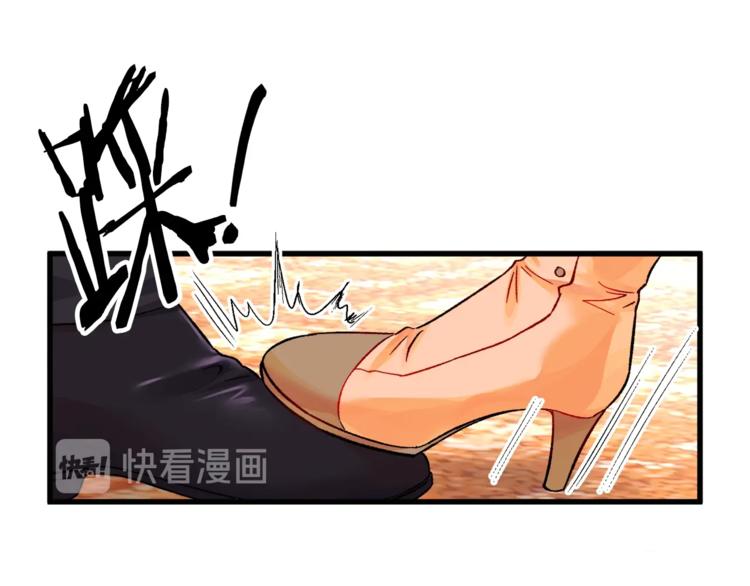 第48话 不跑等什么？60