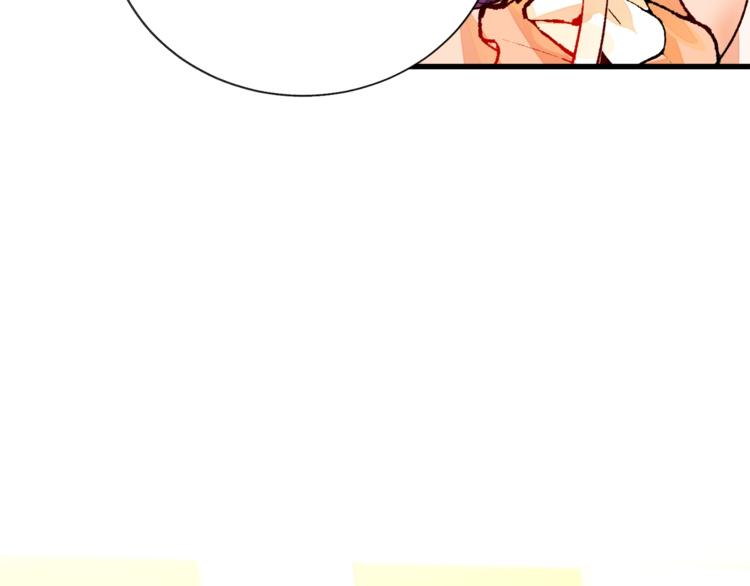 第48话 不跑等什么？86