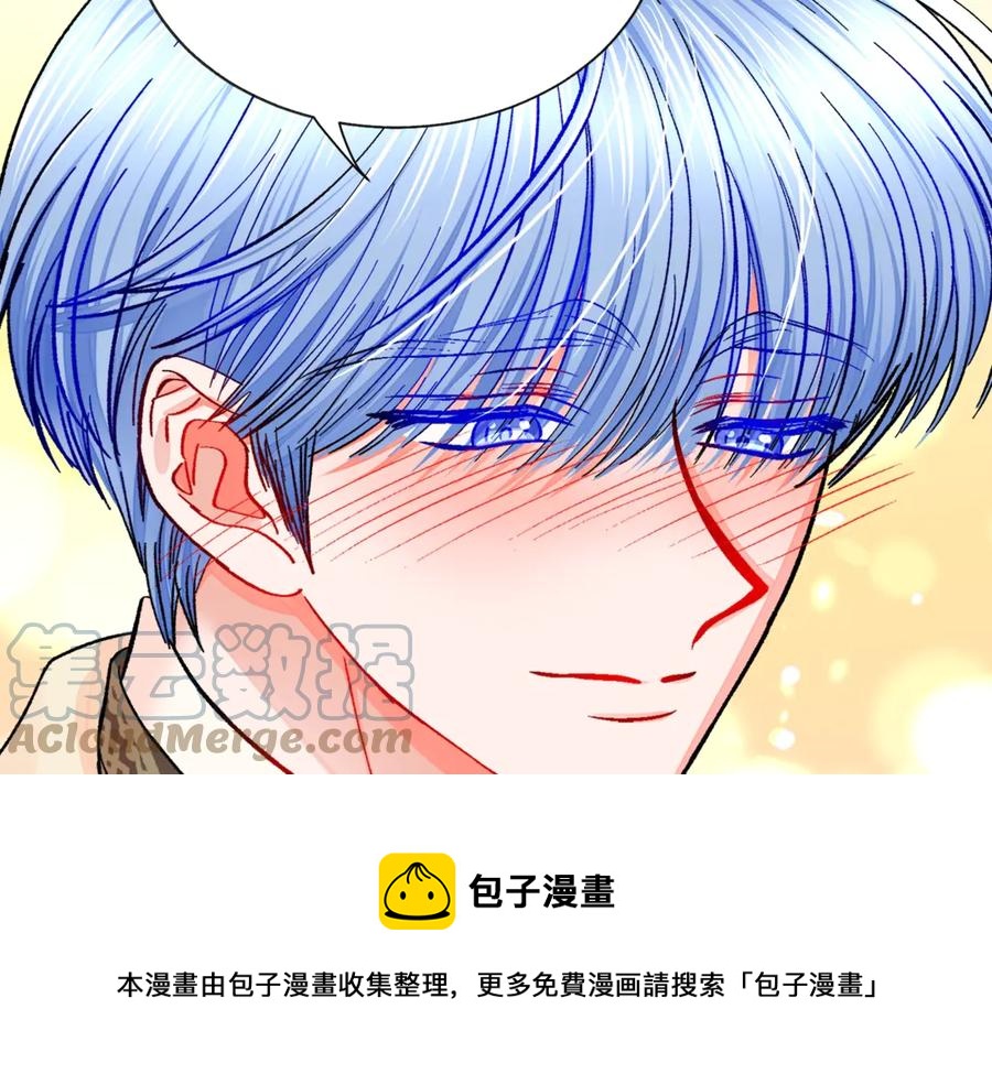 第47话 要喂我吃吗96