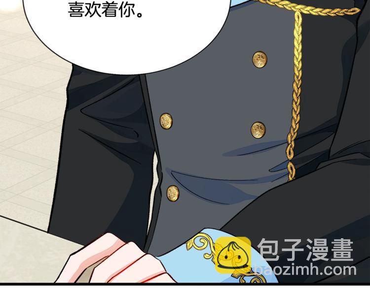 第51话 不认路156