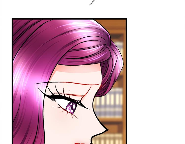 第54话 送你的礼物71