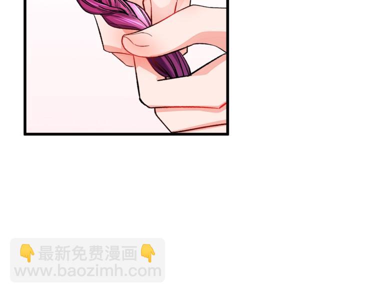 第54话 送你的礼物91