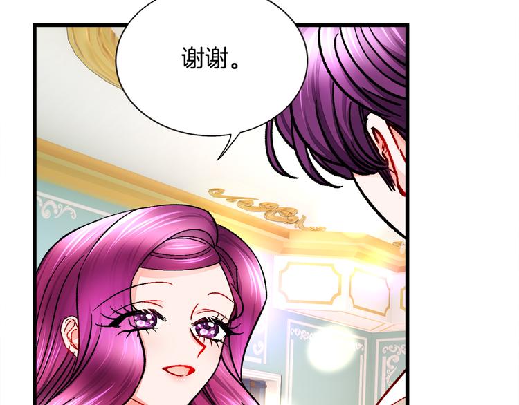 第58话 苏醒121