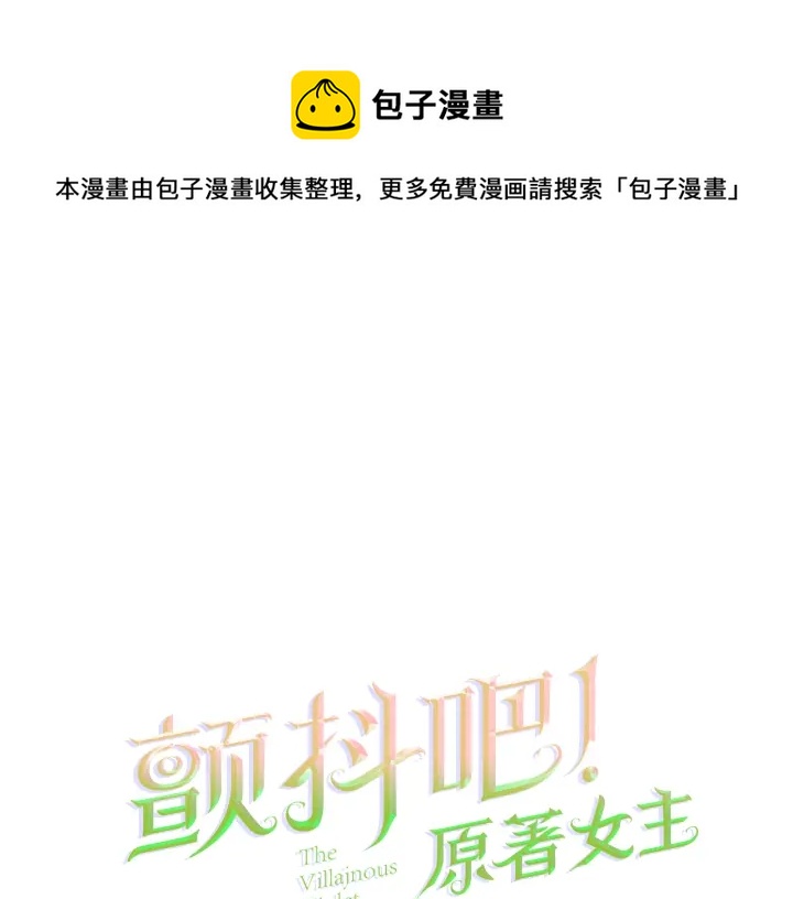 第64话 面对面交谈0