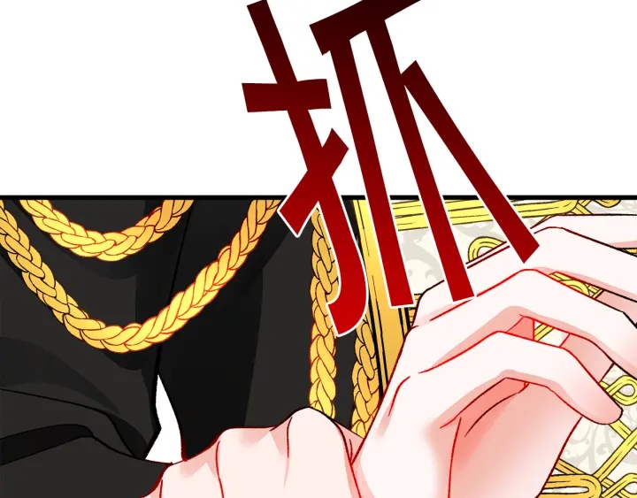 第64话 面对面交谈175