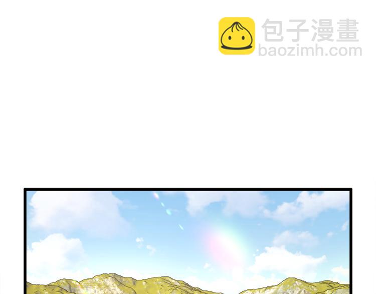 第68话 去见公主43