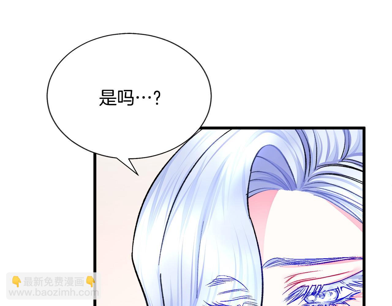 第72话 姐妹茶话会104