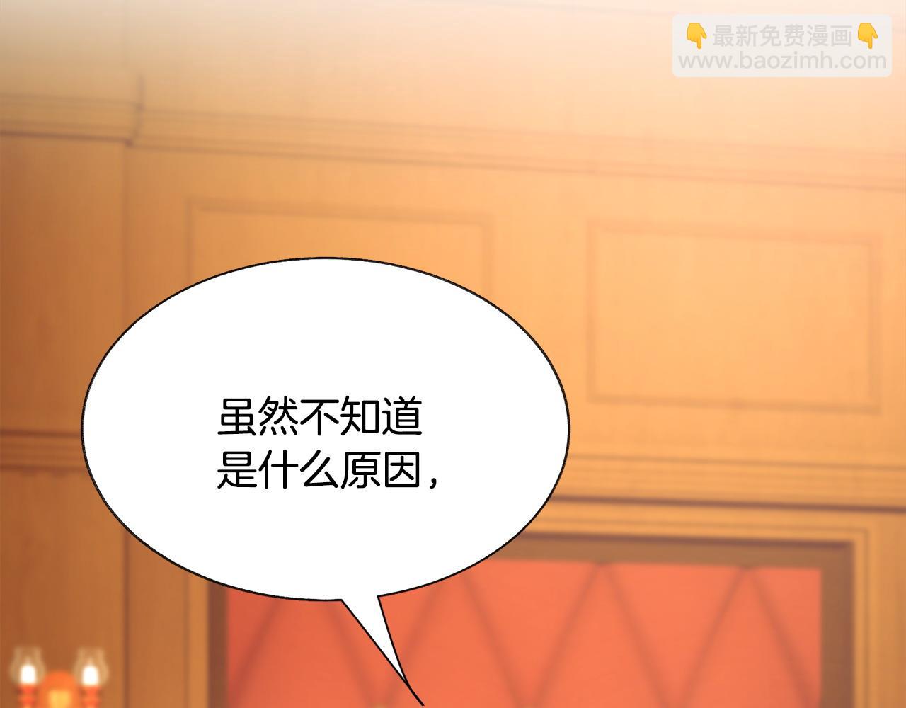 第72话 姐妹茶话会30