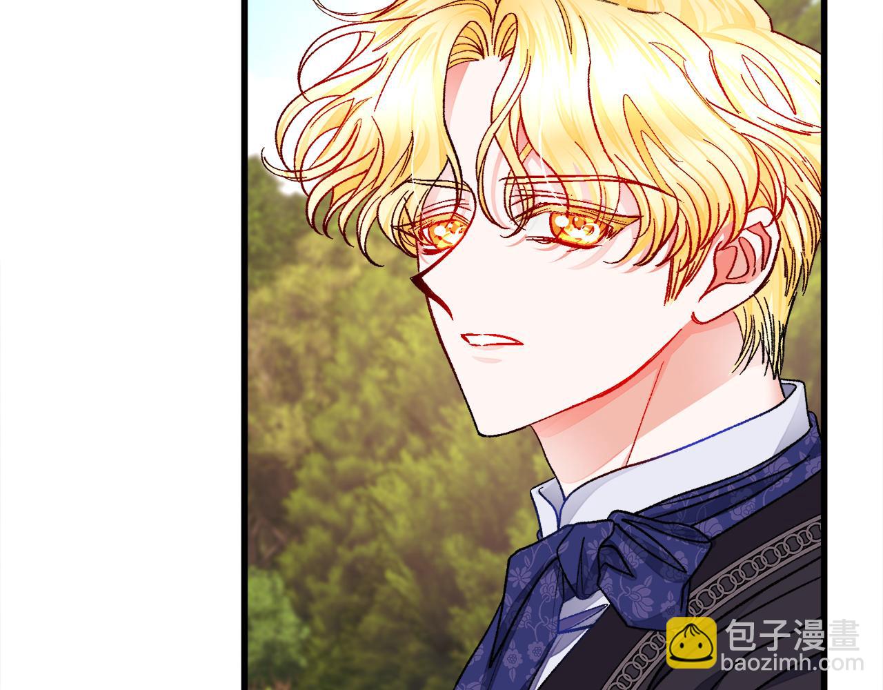 第74话 出面解围12
