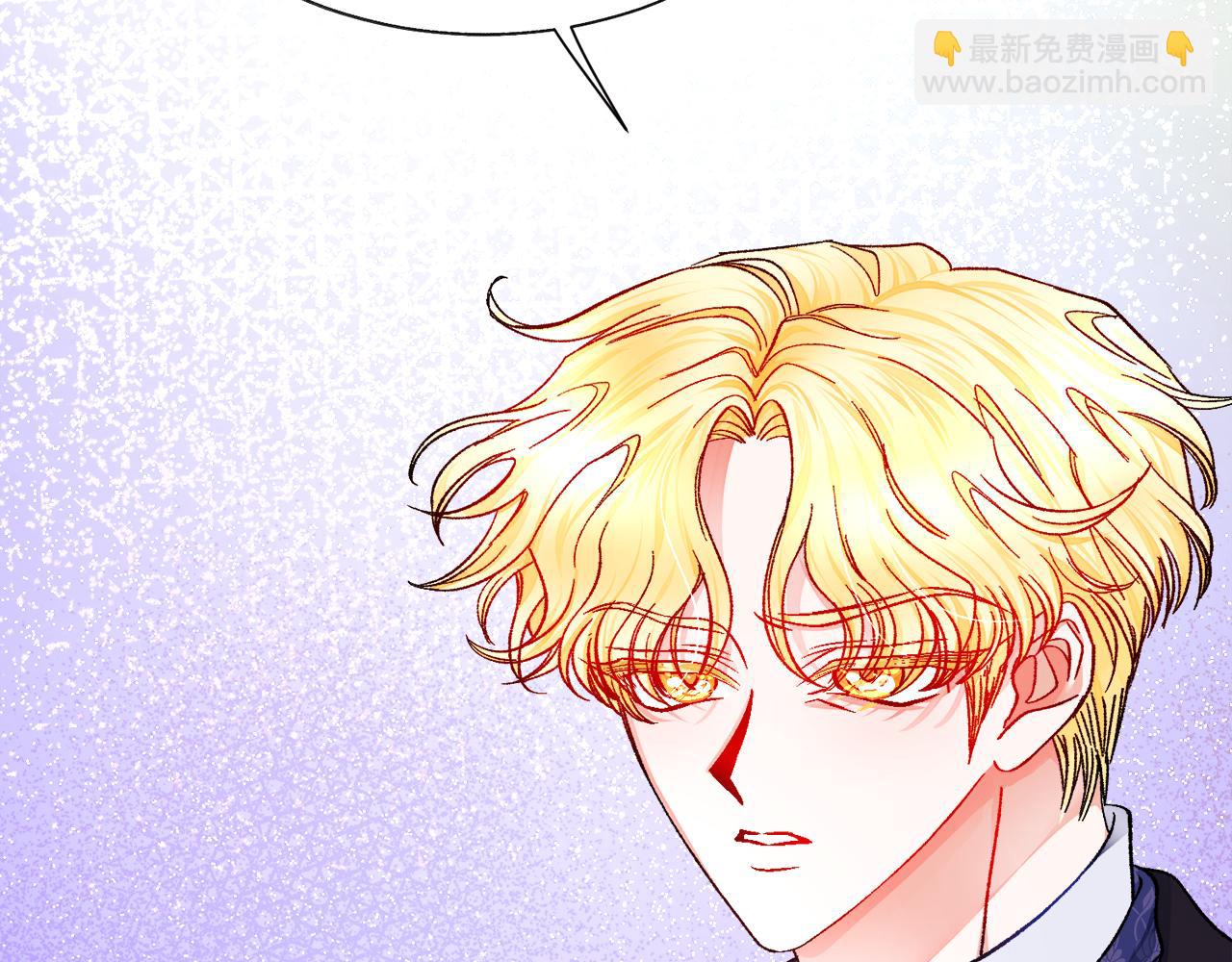 第74话 出面解围53