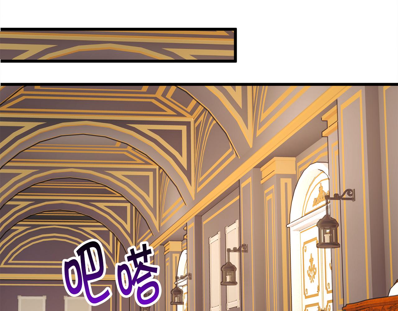 第78话 去见未婚夫55