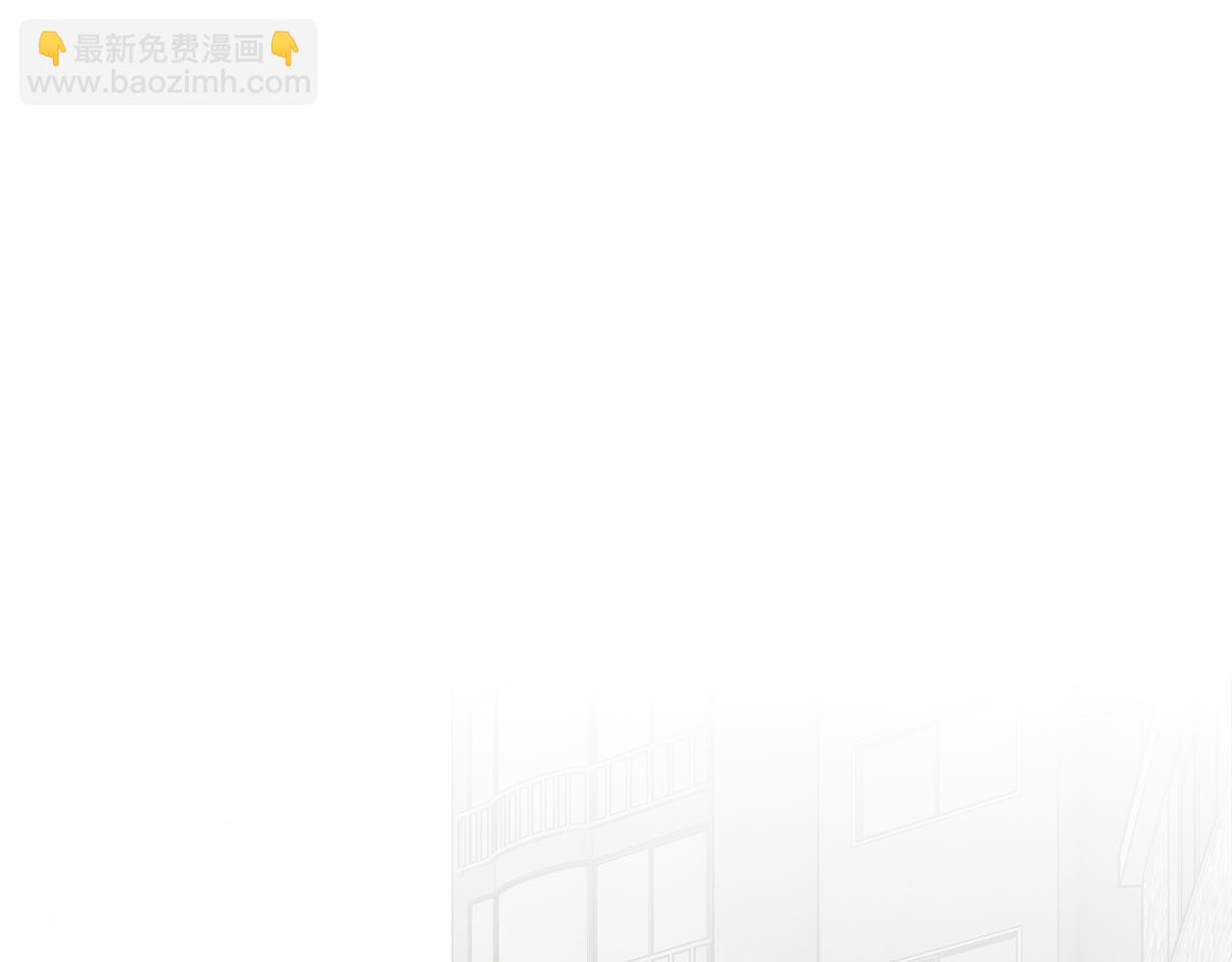 第81话 回不了家3
