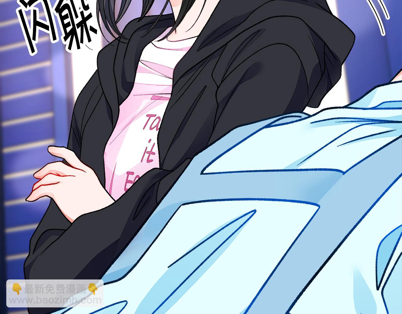 第85话 精心打扮11