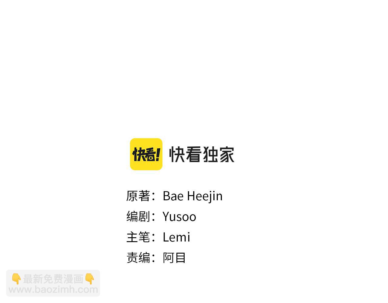 第92话 撮合长辈1