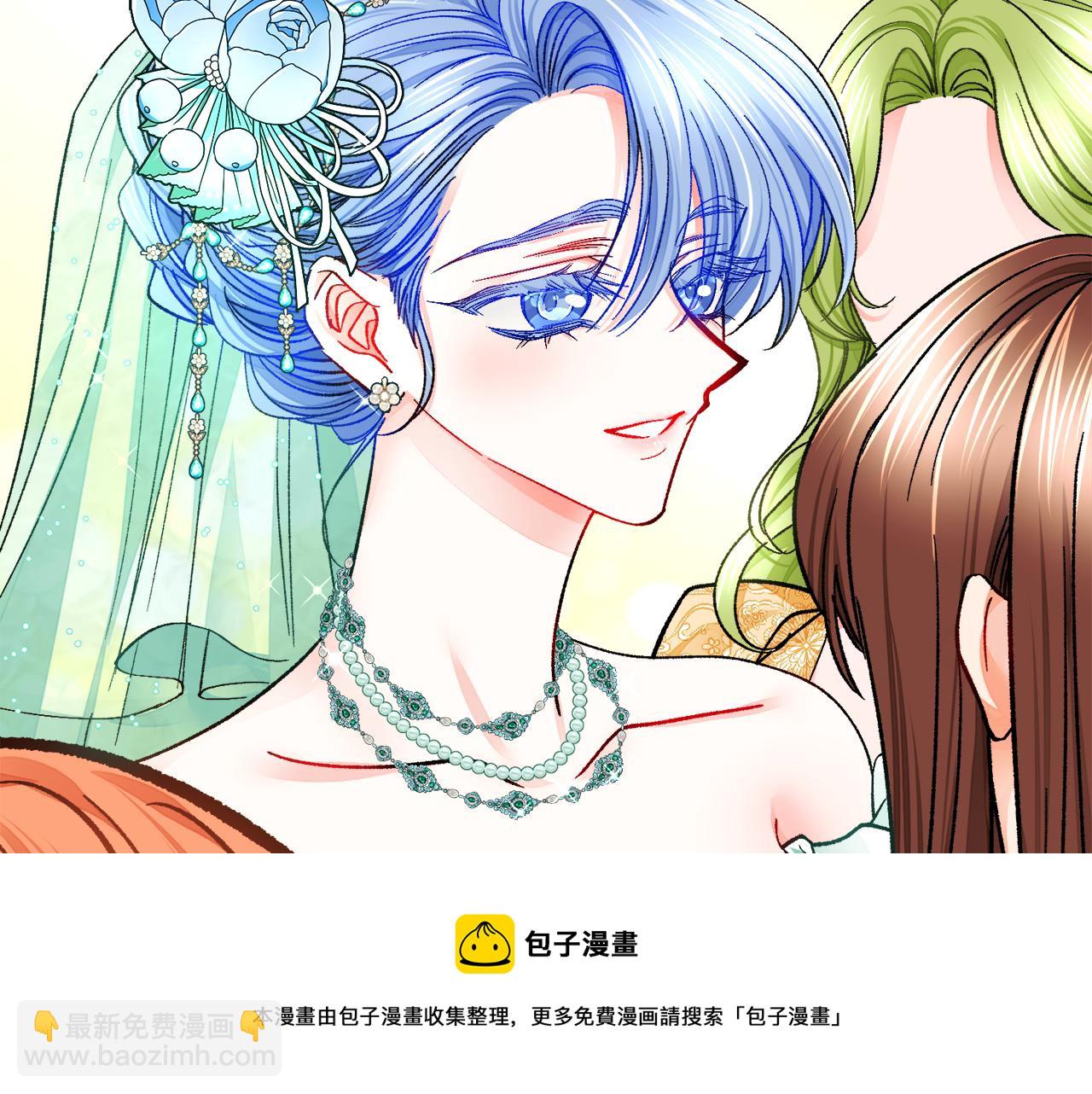 第92话 撮合长辈104