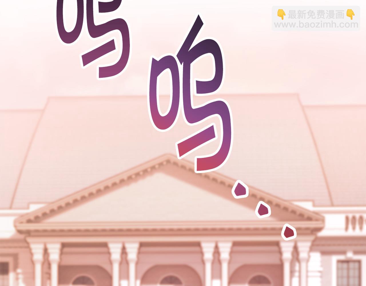 第92话 撮合长辈131