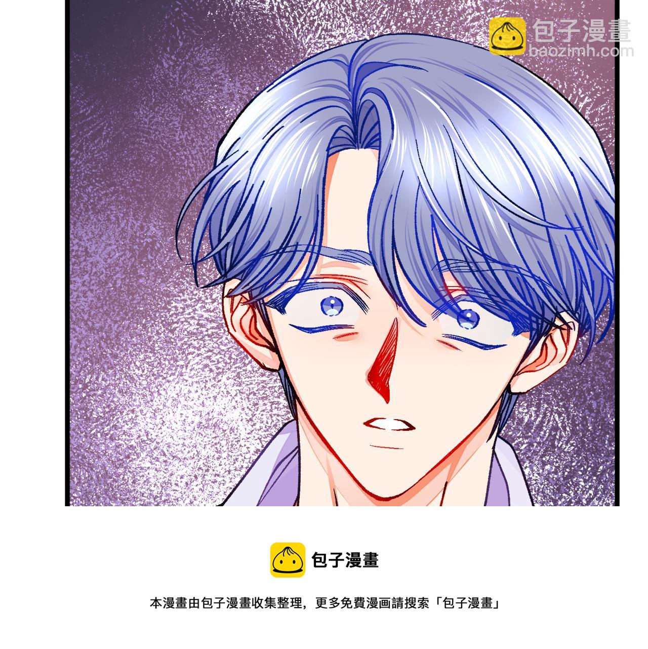 第92话 撮合长辈136