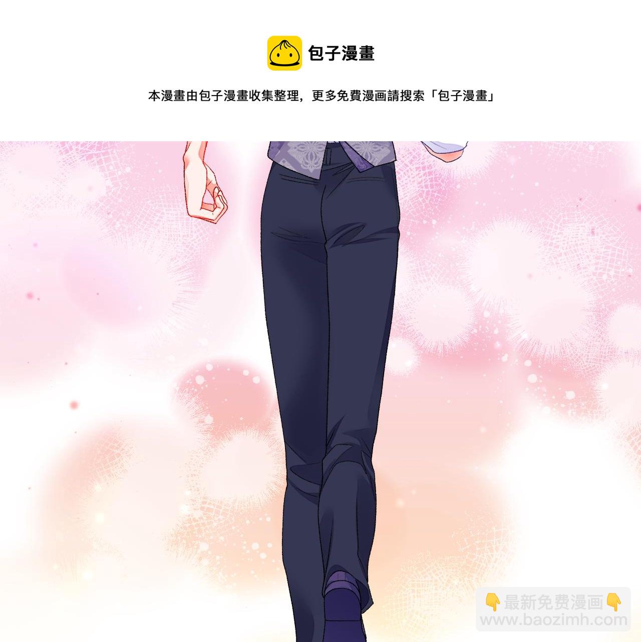 第92话 撮合长辈184