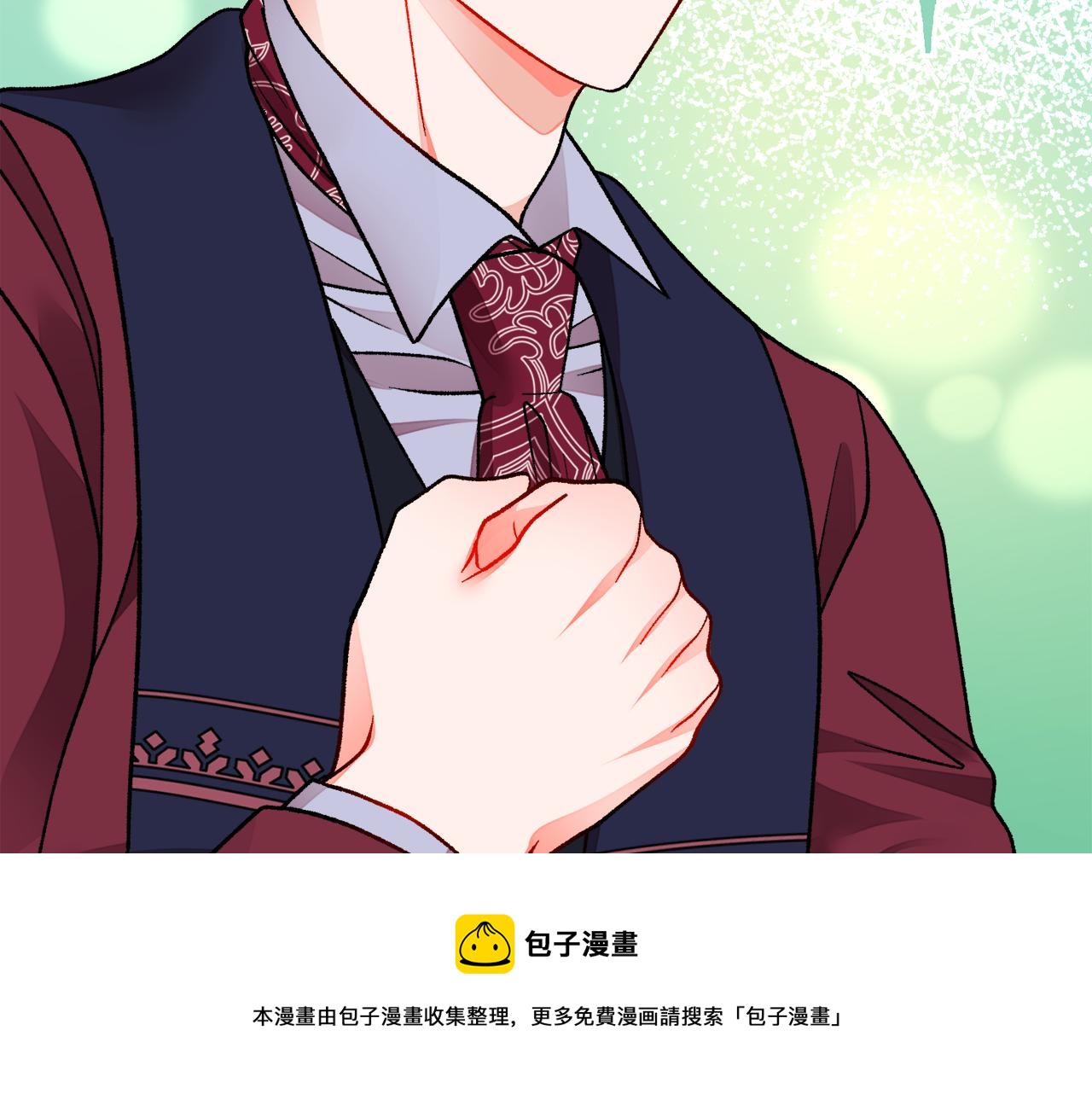 第92话 撮合长辈20