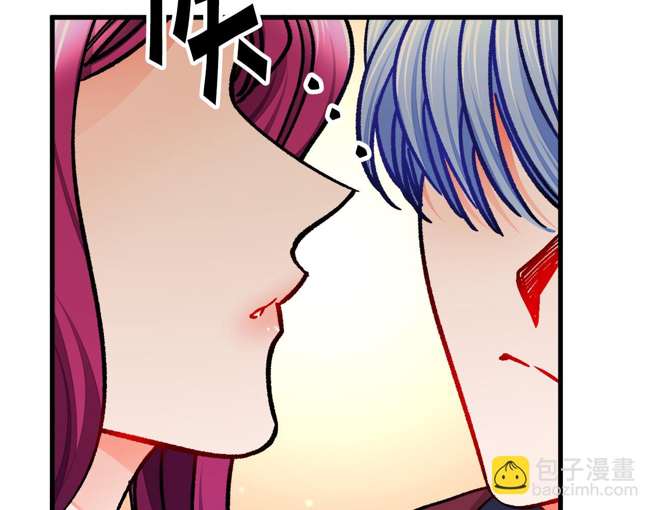 第92话 撮合长辈53