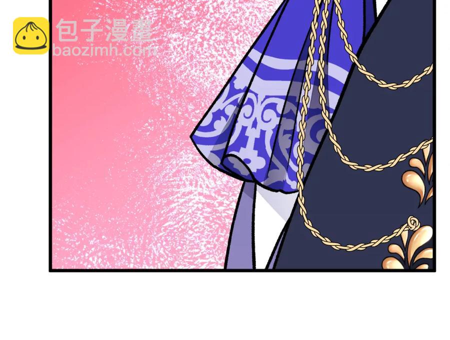 第95话 许久未见138