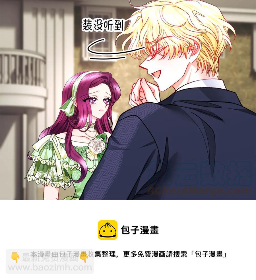第95话 许久未见140
