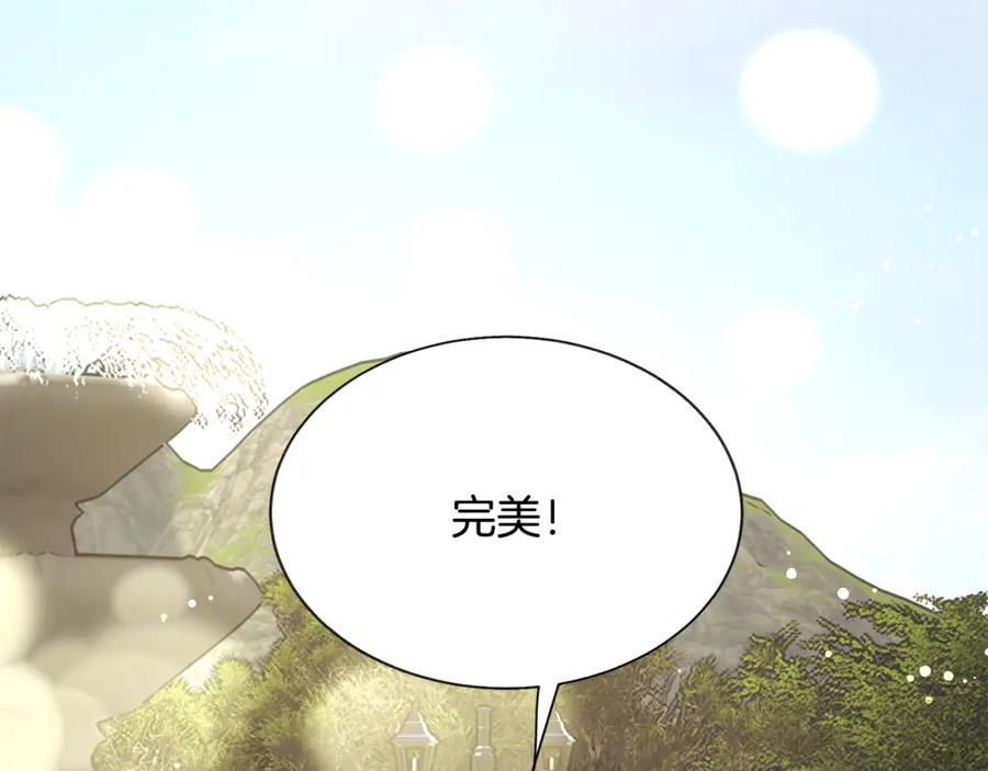 第95话 许久未见190