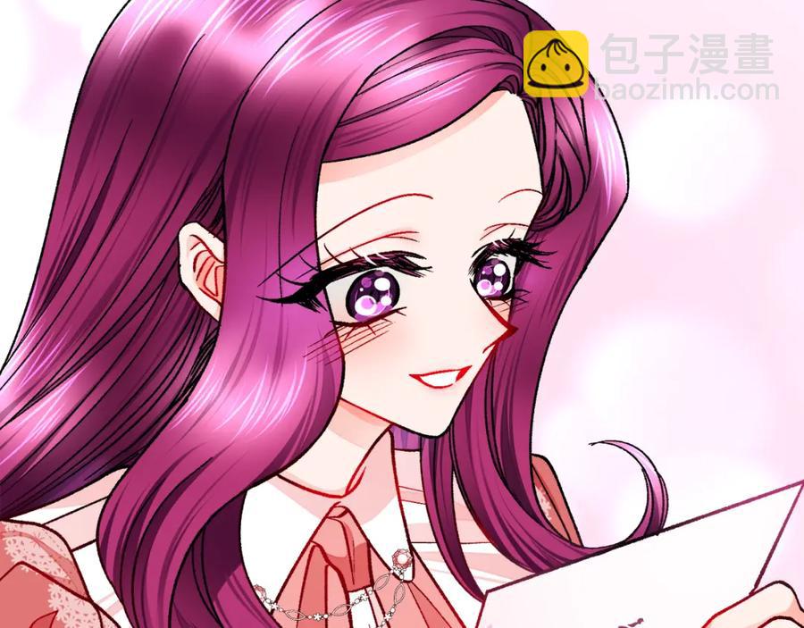 第95话 许久未见25