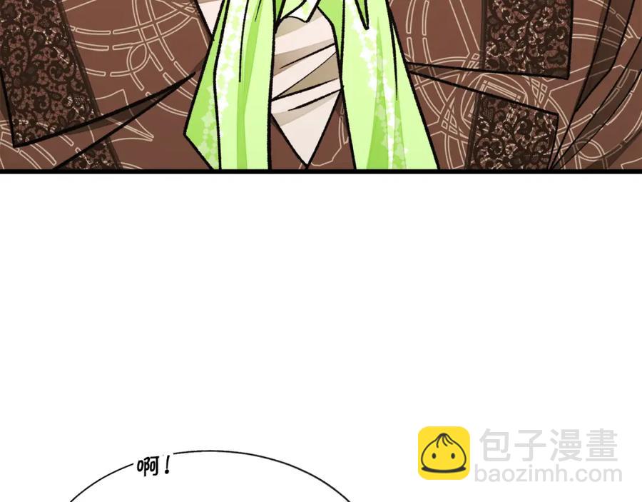第95话 许久未见33