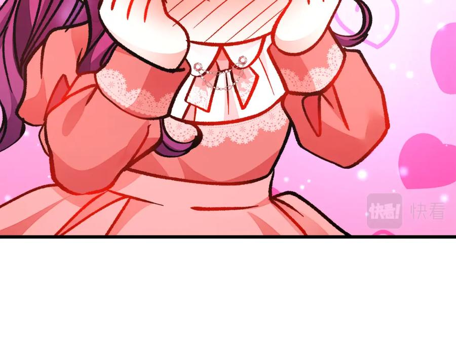 第95话 许久未见74