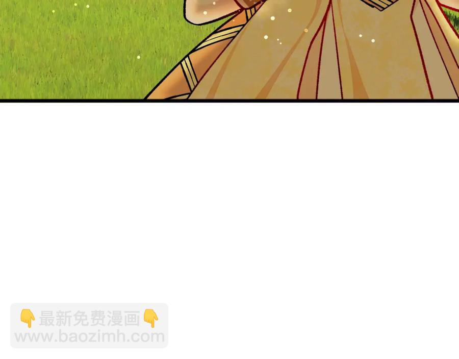 第95话 许久未见79