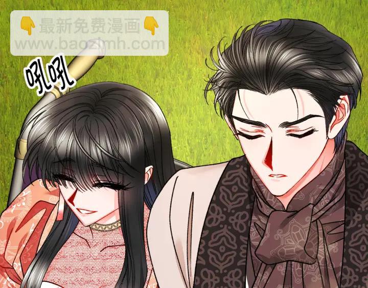 第97话 态度转变137