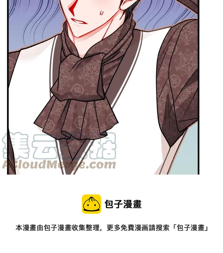 第97话 态度转变32