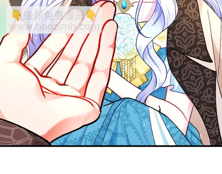 第97话 态度转变35