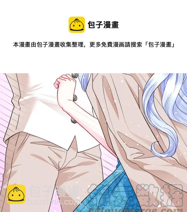 第97话 态度转变40