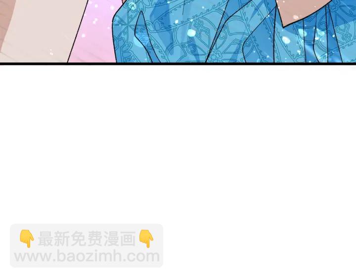 第97话 态度转变41