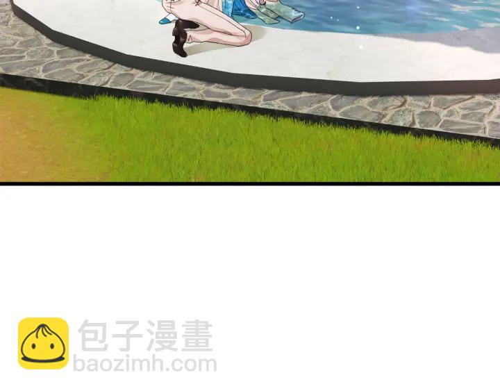 第97话 态度转变5
