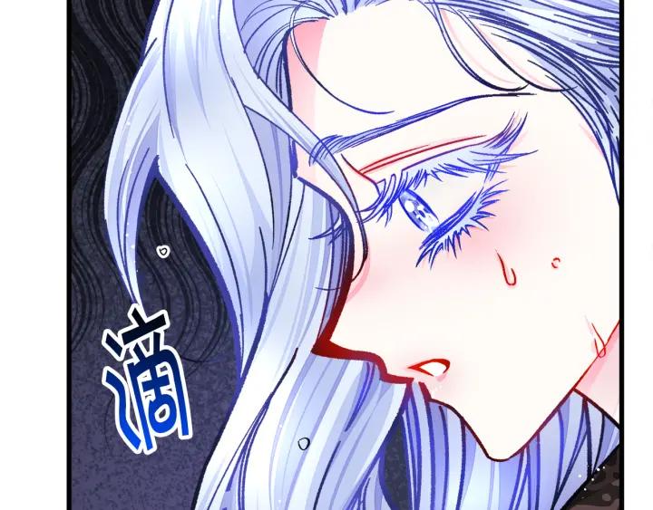 第97话 态度转变7