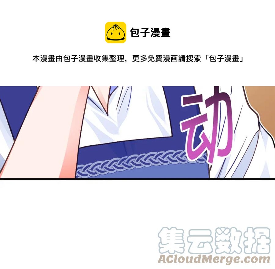 第102话 美味早餐108