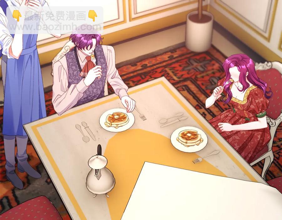 第102话 美味早餐110