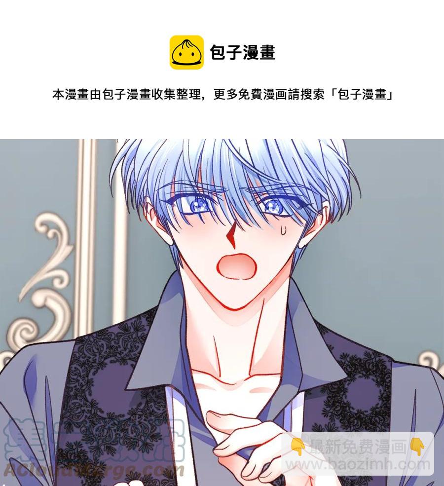 第102话 美味早餐60