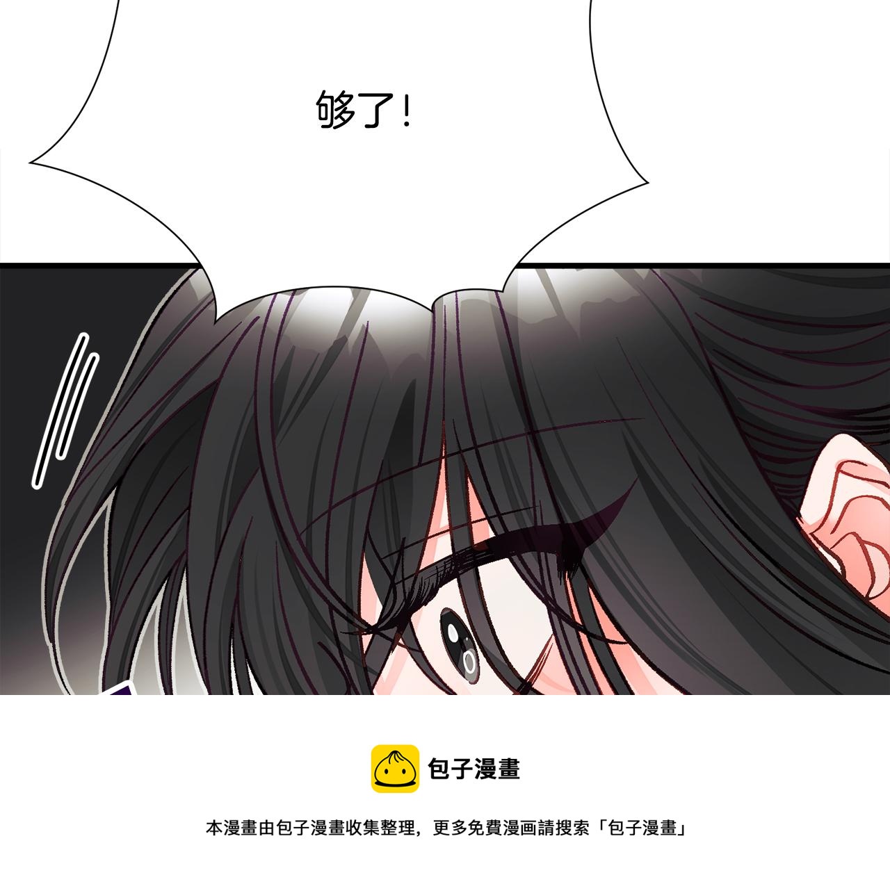 第107话 打工人172