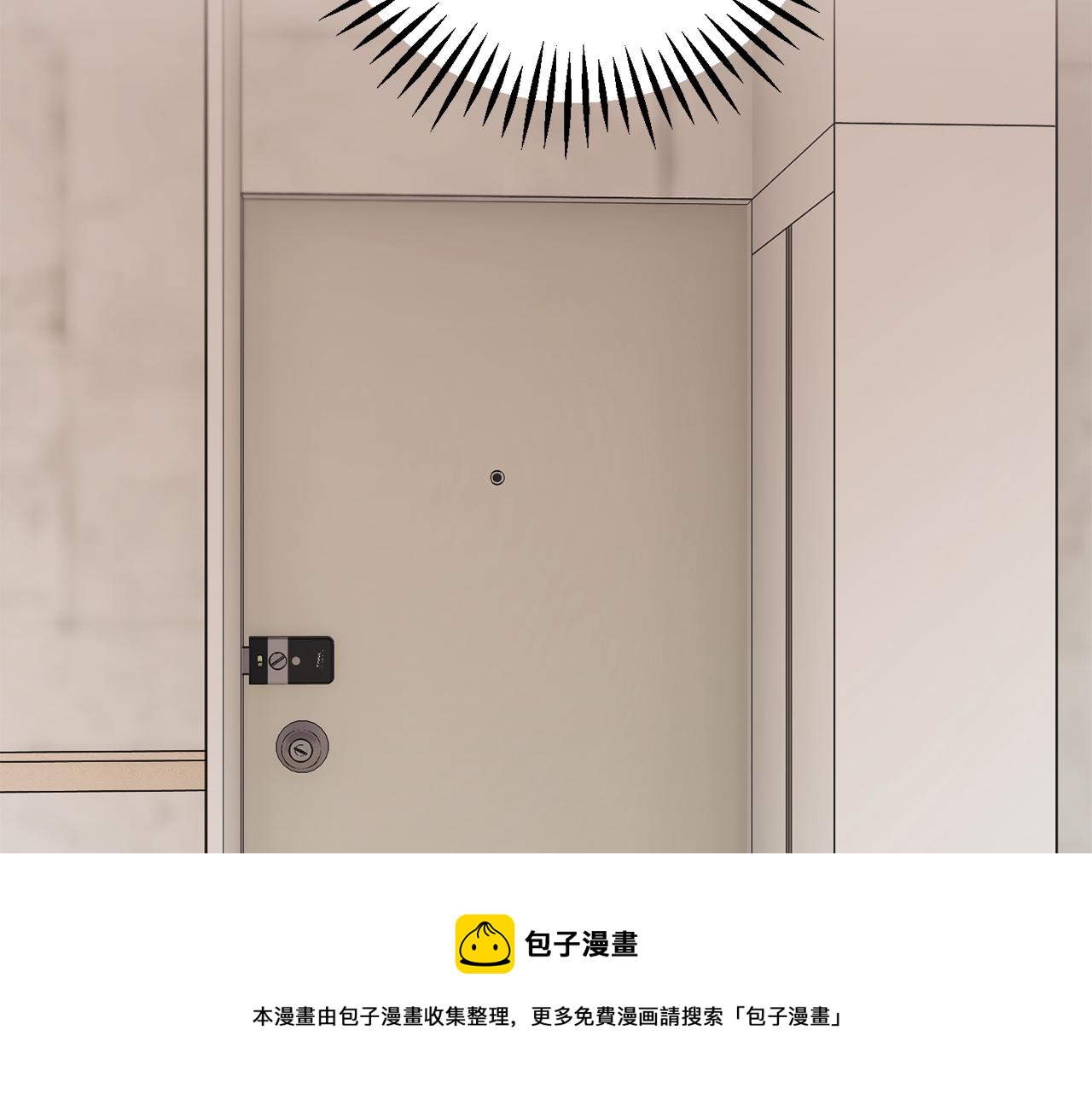 第108话 告白108